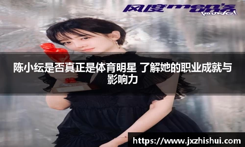 台球竞猜押注