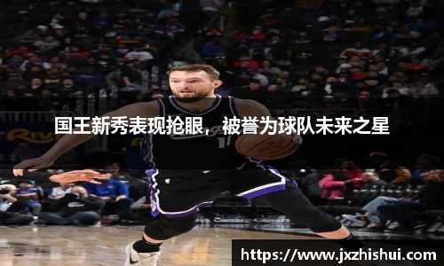 斯诺克竞猜