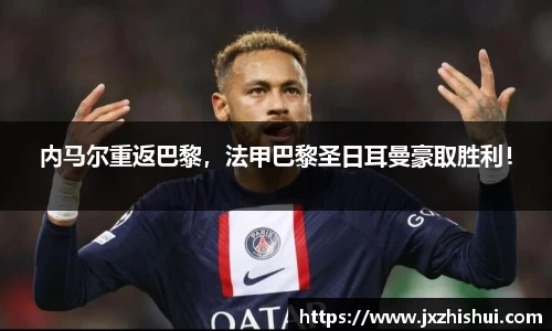 斯诺克竞猜