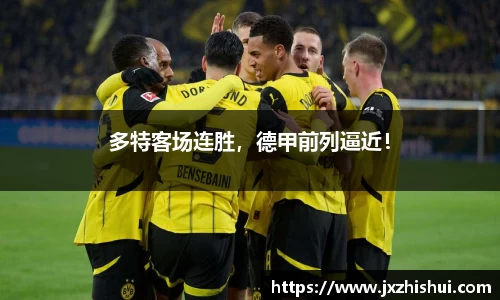 斯诺克竞猜