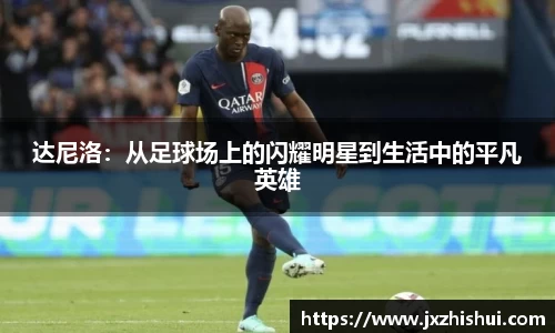 斯诺克竞猜
