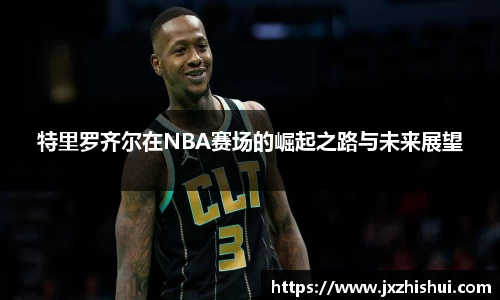 斯诺克胜负